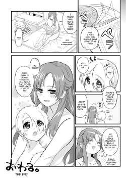 Page 16 of Nee, Kaeshite yo! | Give it back, sis!