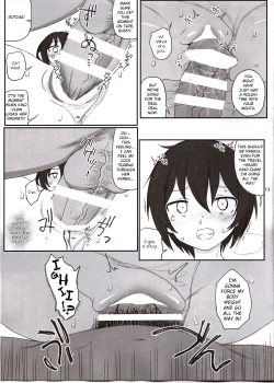 Page 12 of Doujinshi no Kuni