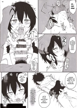 Page 17 of Doujinshi no Kuni