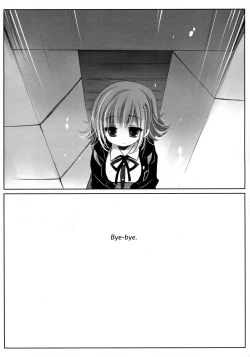 Page 24 of HappyEndroll