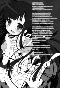 Page 45 of HappyEndroll