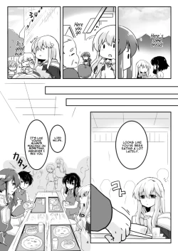 Page 5 of Kimi no Koko ga Kininaru!