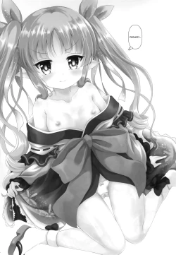 Page 3 of Little Lyrical to Nakayoshi Harem