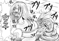 Page 12 of Hounou Omaru ni Sareta Hime to Kishi