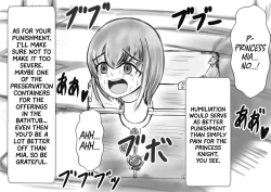 Page 14 of Hounou Omaru ni Sareta Hime to Kishi