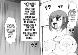 Page 19 of Hounou Omaru ni Sareta Hime to Kishi