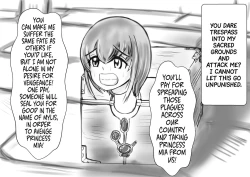 Page 2 of Hounou Omaru ni Sareta Hime to Kishi