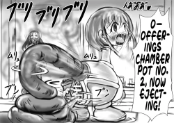 Page 33 of Hounou Omaru ni Sareta Hime to Kishi