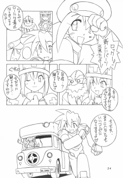 Page 26 of MANITOU SX