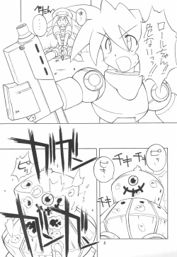 Page 7 of MANITOU SX