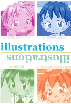 Page 21 of Omocha de… Chacha!