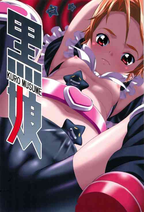 Download Kuro Musume