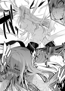 Page 19 of Boukensha-Chan