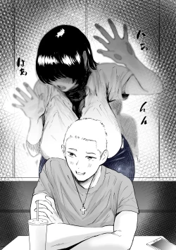Page 43 of Sekkyokuteki na Beit no Senpai no Hanashi | A Story Of A Senior Part-Timer