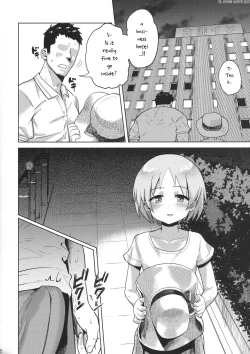 Page 7 of Maruyama-san to Tsukiau