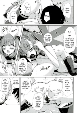 Page 6 of Jinchi Sakusei M+M| Territory Creation M+M