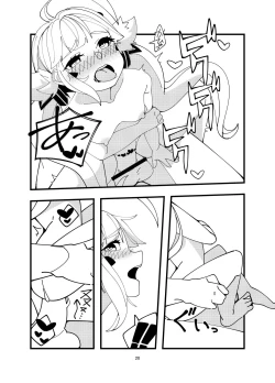 Page 19 of Eld Ecchi