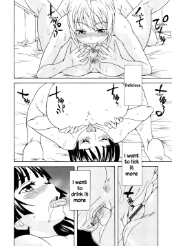 Page 18 of Spirited Away With a Carnivorous Girl: Last Part