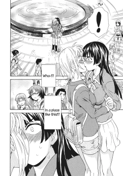 Page 4 of Spirited Away With a Carnivorous Girl: Last Part