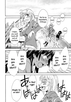 Page 6 of Spirited Away With a Carnivorous Girl: Last Part