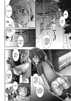 Page 136 of Pretty Cool + Extras