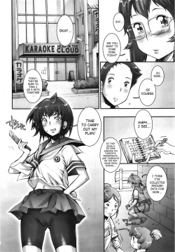 Page 150 of Pretty Cool + Extras