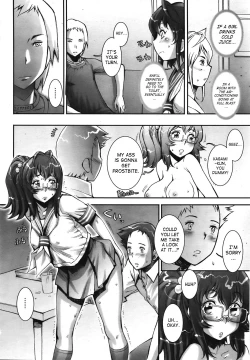 Page 162 of Pretty Cool + Extras