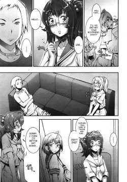 Page 167 of Pretty Cool + Extras