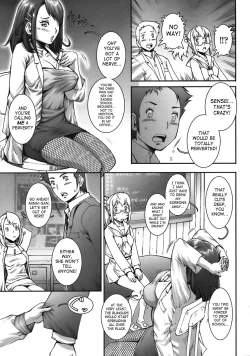 Page 65 of Pretty Cool + Extras