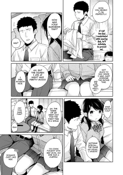 Page 383 of 1LDK+JK Ikinari Doukyo? Micchaku!? Hatsu Ecchi!!? Ch. 1-27