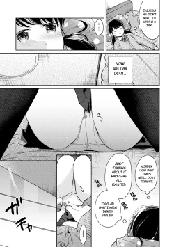 Page 650 of 1LDK+JK Ikinari Doukyo? Micchaku!? Hatsu Ecchi!!? Ch. 1-27