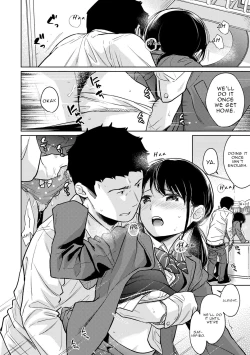 Page 704 of 1LDK+JK Ikinari Doukyo? Micchaku!? Hatsu Ecchi!!? Ch. 1-27