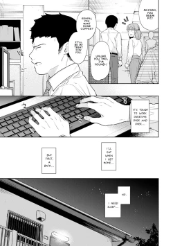 Page 721 of 1LDK+JK Ikinari Doukyo? Micchaku!? Hatsu Ecchi!!? Ch. 1-27