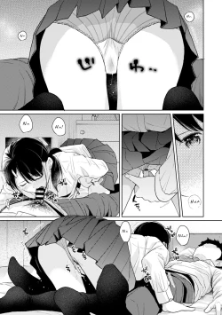 Page 729 of 1LDK+JK Ikinari Doukyo? Micchaku!? Hatsu Ecchi!!? Ch. 1-27