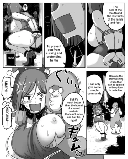 Page 3 of Low Grade Item 2