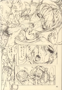 Page 41 of CHAIN UP female