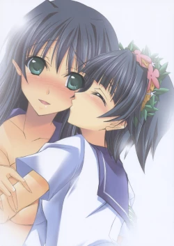 Page 22 of Uiharu gaa!!! Tsukamaeteee!!!! Uiharu gaa! Gamenhajiii!!!! Burst Yondeee!!! Mada Hairuuu!! Uiharu gaa!!!!... Tsu Chikazuitee!!! Uiharu gaa Kimetaaa!!!!