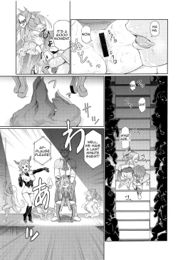 Page 12 of Sora no Soko Nio no Baai