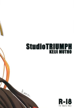 Page 28 of Astral Bout ver. 18