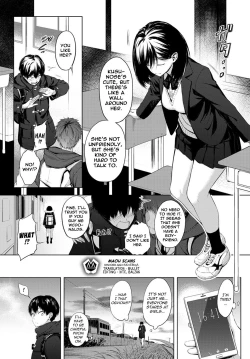 Page 3 of Houkago, Hashi no Shita de, | After School Under the Bridge
