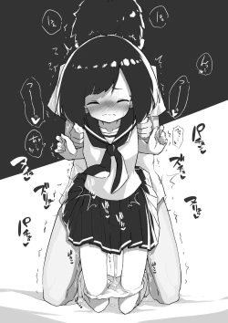 Page 67 of GIRL - Kouhai Kanojo Soushuuhen