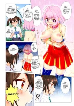 Page 18 of Makkakka Lesson