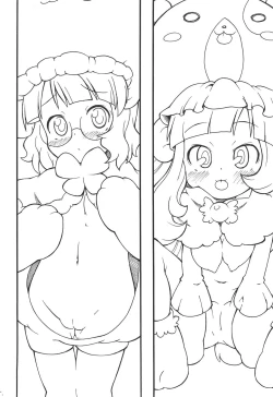 Page 28 of Gyakushinka Ningen Kigurumer 2