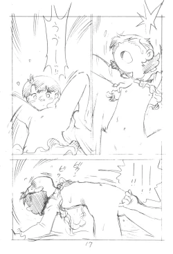 Page 17 of Kodomo no Sekai