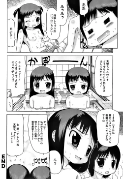 Page 31 of Pukkuri Onnanoko Bentou - Pukkuri Girl's Lunch