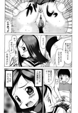 Page 95 of Pukkuri Onnanoko Bentou - Pukkuri Girl's Lunch