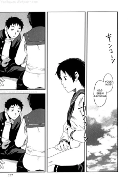 Page 19 of Mahou ga Tokeru Made | Until the Spell is Broken