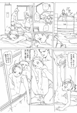 Page 33 of Ojamajo Club