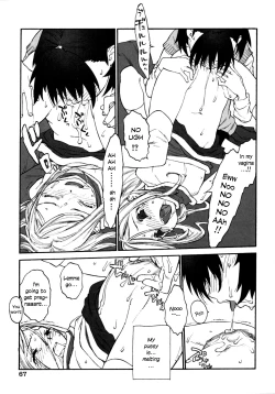 Page 69 of Joshi Show - Little Girl Show