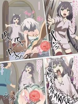 Page 4 of Mizugi o Misebirakashi ni Kita Kokkoro